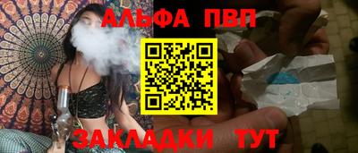 СК Шахты