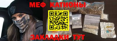 марки lsd Шебекино
