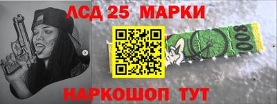 СК Шахты