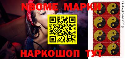 СК Шахты
