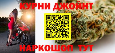 марки lsd Шебекино