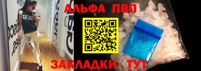 СК Шахты