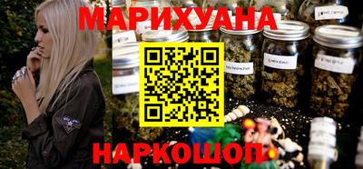 mdpv Шелехов