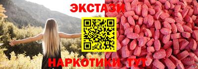 индика Янаул