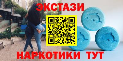 СК Шахты