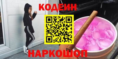 СК Шахты