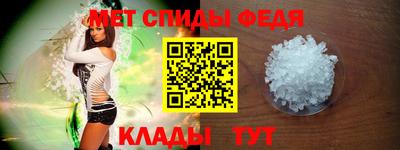 кристаллы Ярославль