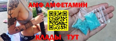 СК Шахты