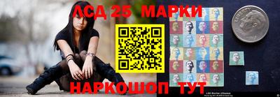 mdpv Шелехов