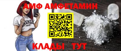 марки lsd Шебекино