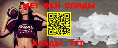 марки lsd Шебекино