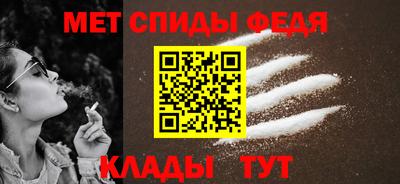 СК Шахты