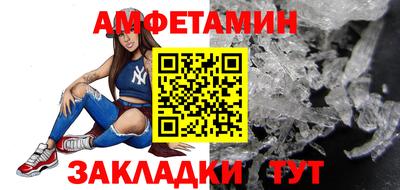 СК Шахты
