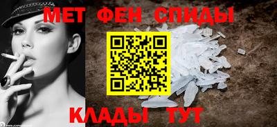 марки lsd Шебекино