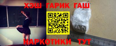 СК Шахты