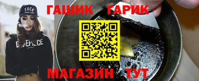 мескалин Ярцево
