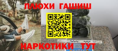 mdpv Шелехов