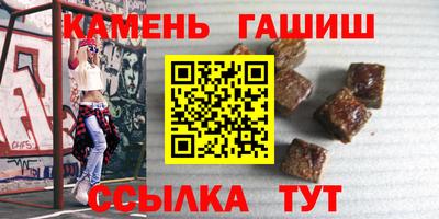 СК Шахты