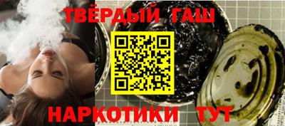 кристаллы Ярославль