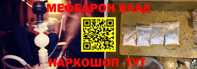 СК Шахты