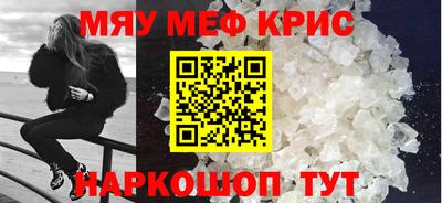 СК Шахты